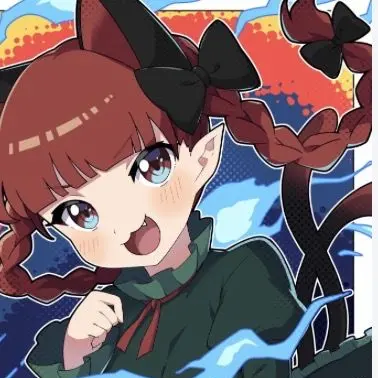 Profile image of 燐