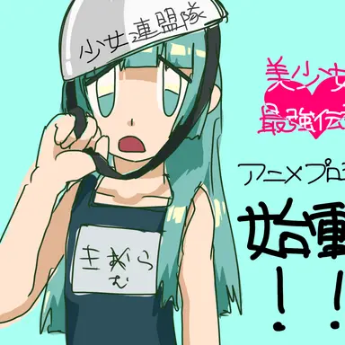 Profile image of きおら