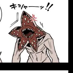 Profile image of デモゴルゴン