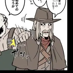 Profile image of デススリンガー