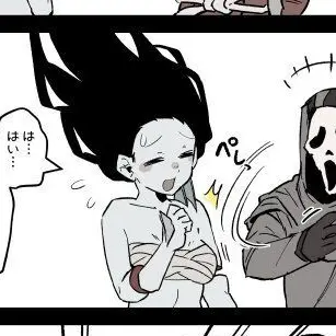 Profile image of スピリット