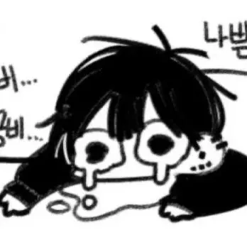 Sskuskxjdyyxuc의 유현준
