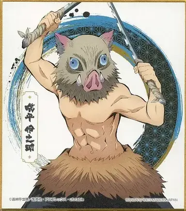 Profile image of かまぼこ隊