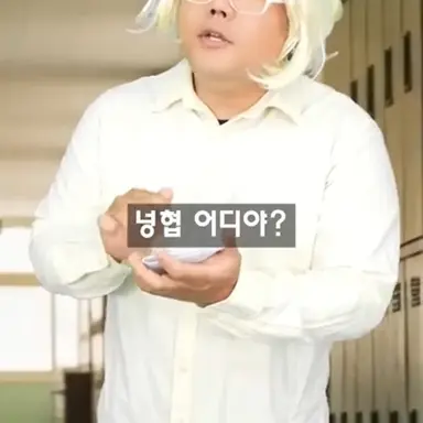 Profile image of 영어쌤