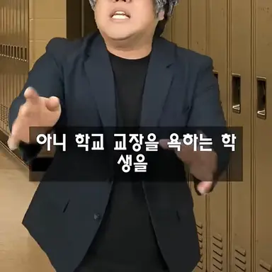 Profile image of 강경