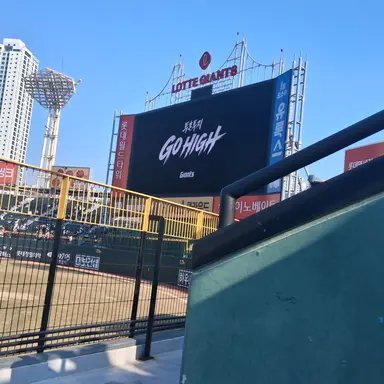 Profile image of 제리 로이스터