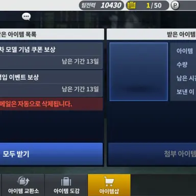 Profile image of 조성환