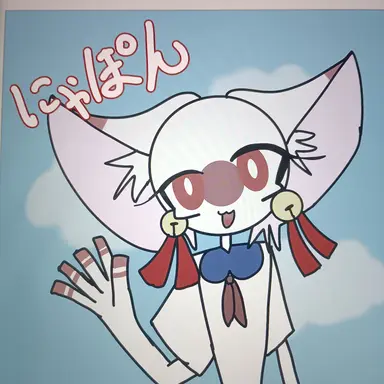 Profile image of にゃぽん