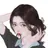 수현