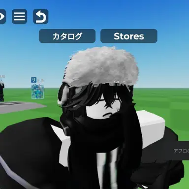 Profile image of ヘロイン