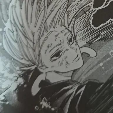 Profile image of 쿠마노미