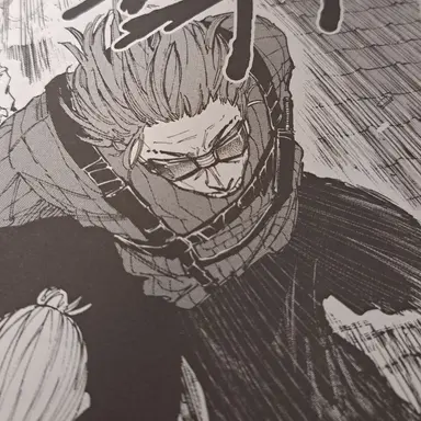 Profile image of 킨다카