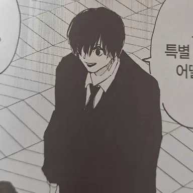 Profile image of 나구모 요이치