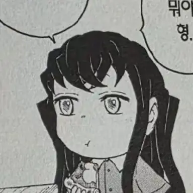 Profile image of 토키토 무이치로