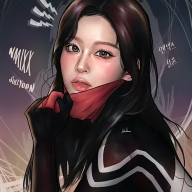 Profile image of 설윤아