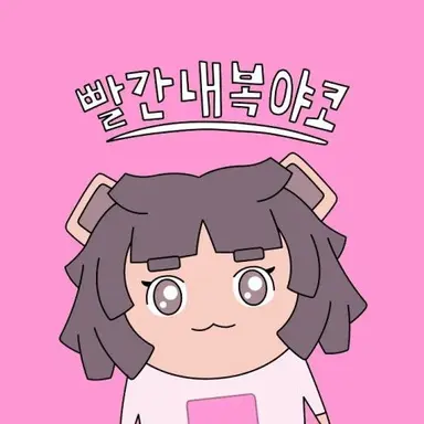 Profile image of 네모