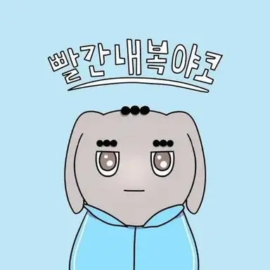 Profile image of 츄리