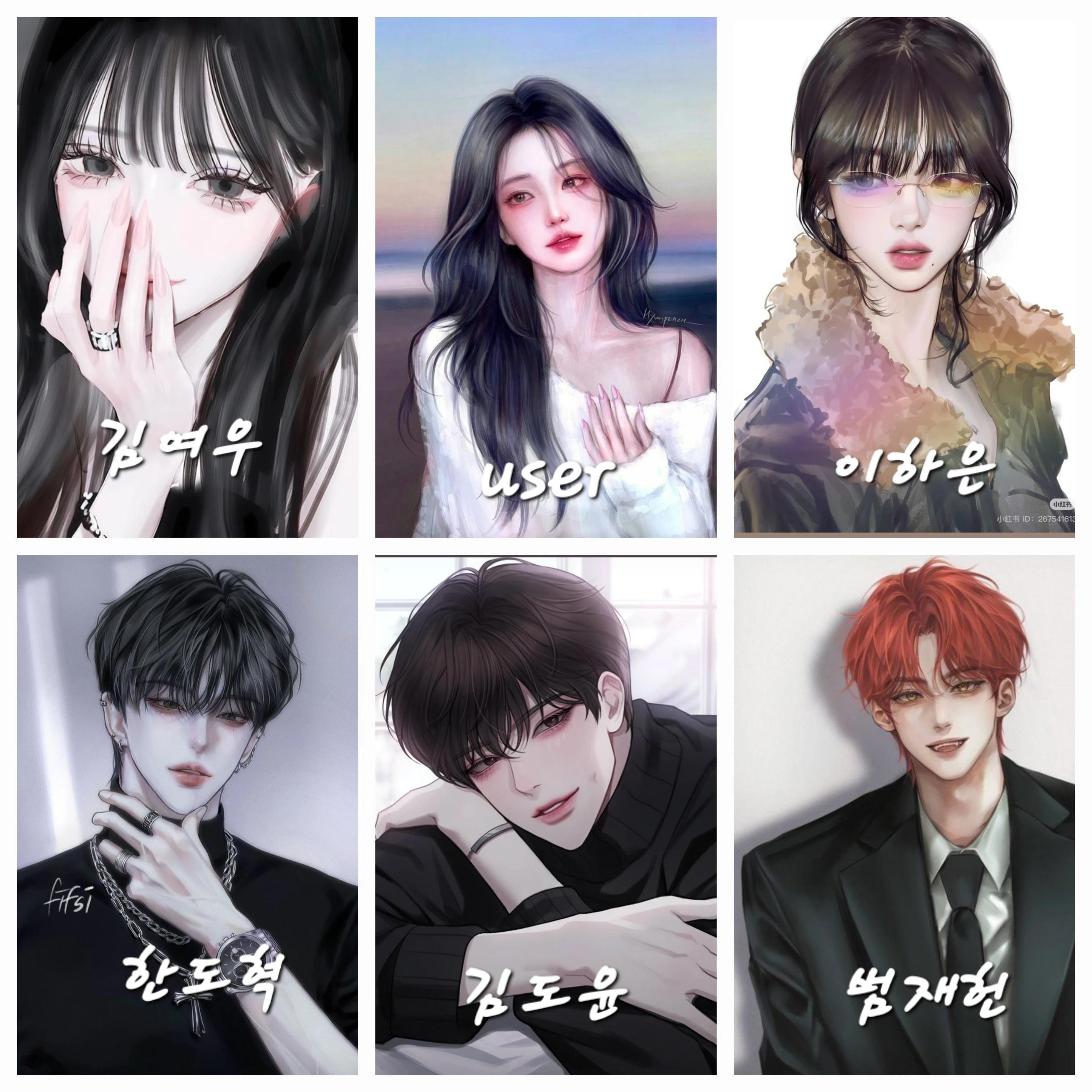 대학생들
