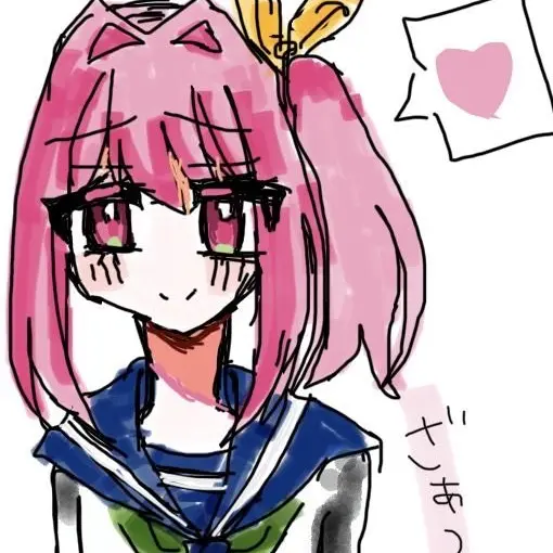 SuperbAnts0680의 メスガキ妹にわからされます…⁈