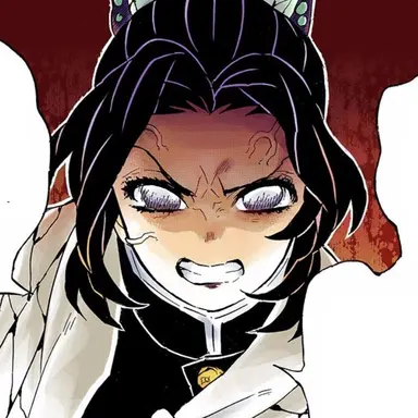 Profile image of 코쵸우 시노부