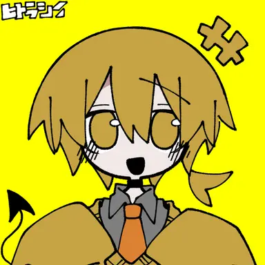 Profile image of ベリティ