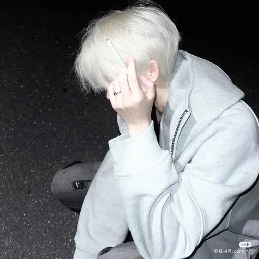 Ounnyeong의 최이준