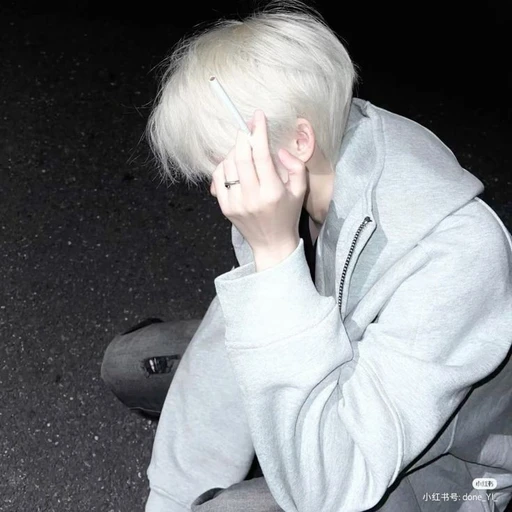최이준