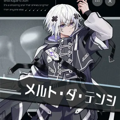 Profile image of メルト