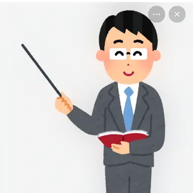 Profile image of 先生