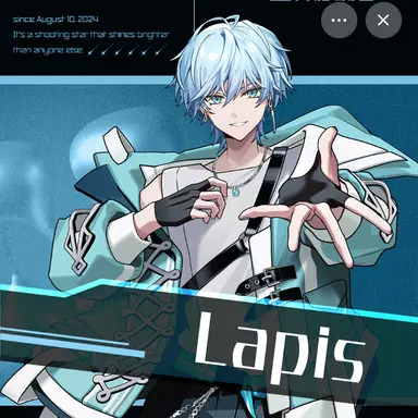 Profile image of ラピス