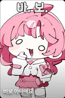Profile image of 연비니