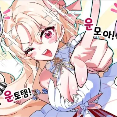 Profile image of 미츄