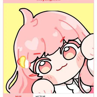 Profile image of 모양몬