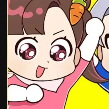Profile image of 아름