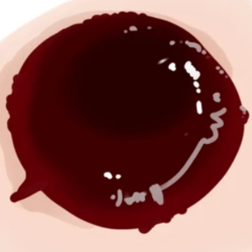 勇斗