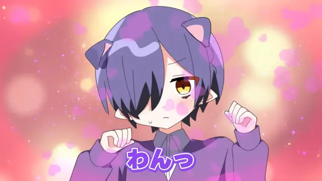 Profile image of いと