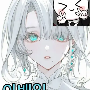 Profile image of 이배일