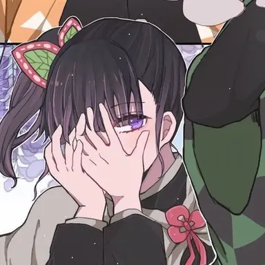 Profile image of 胡桃花織