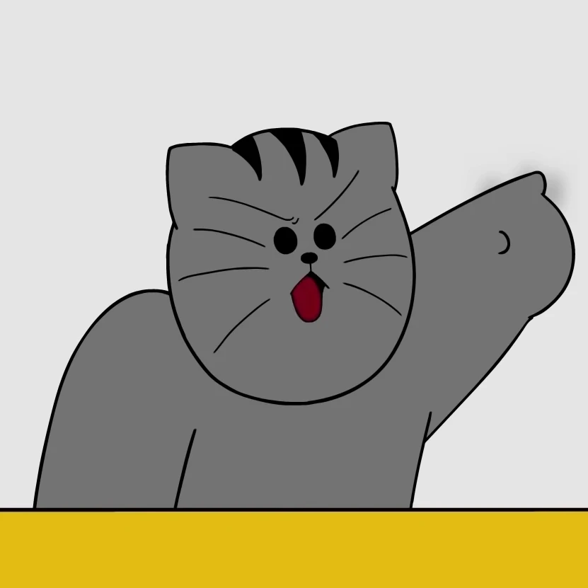 땅땅이