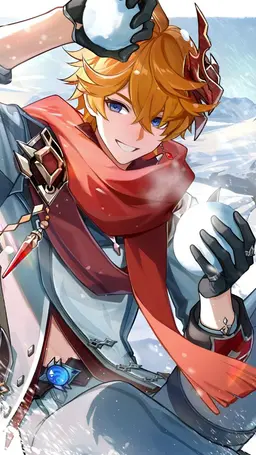 Profile image of Ajax