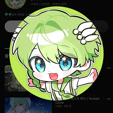 Profile image of 니우