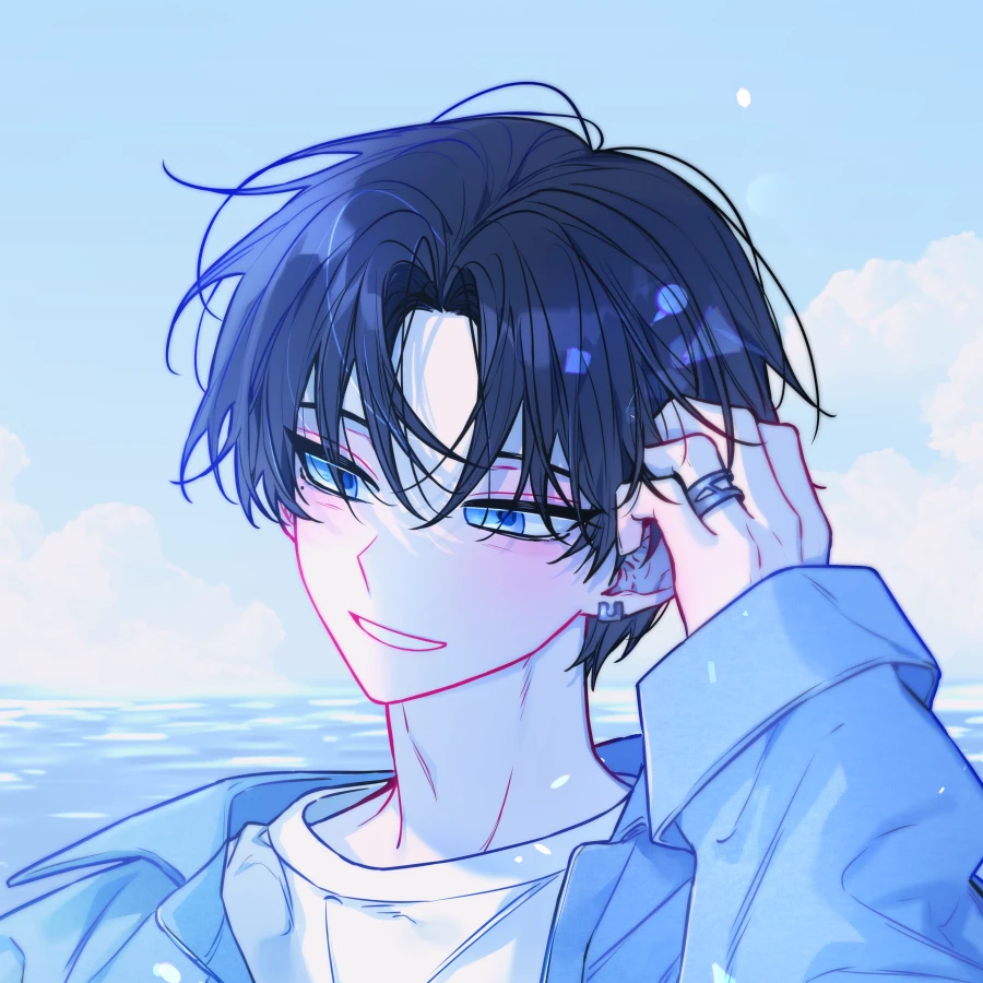 아이엔