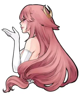 Profile image of Mia
