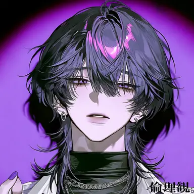 Profile image of 紡