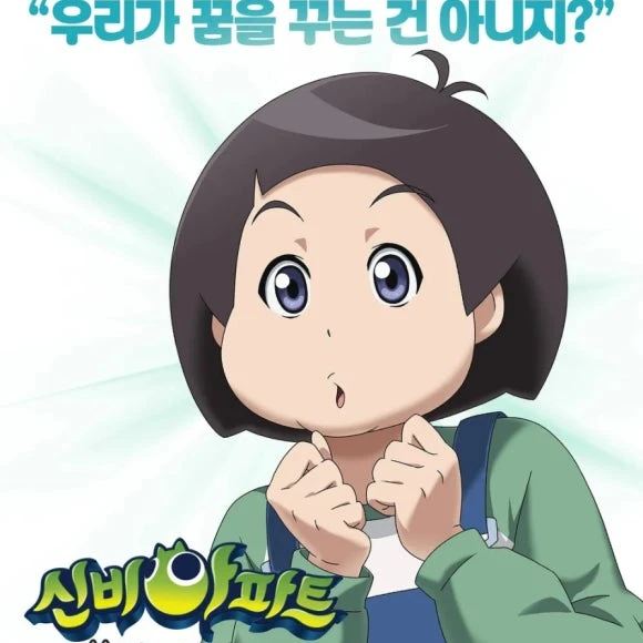 구두리