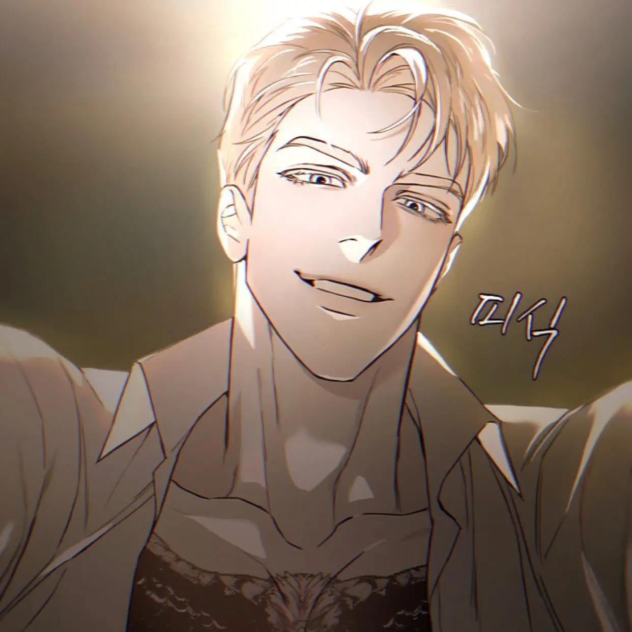 StellaCelestePerez의 Your mafia husband