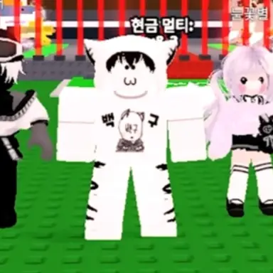 Profile image of 백나른