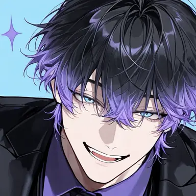 Profile image of Weitz