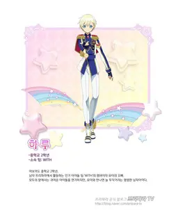 Profile image of 하루