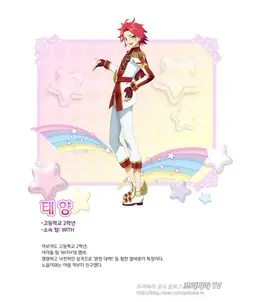 Profile image of 태양